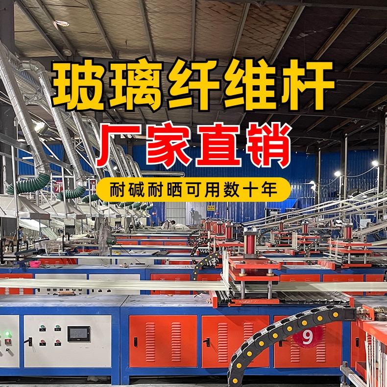 润农农资材料