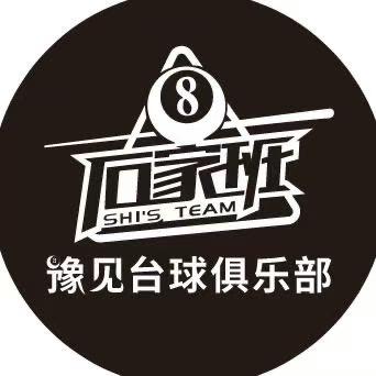 星辰爱玩球杆