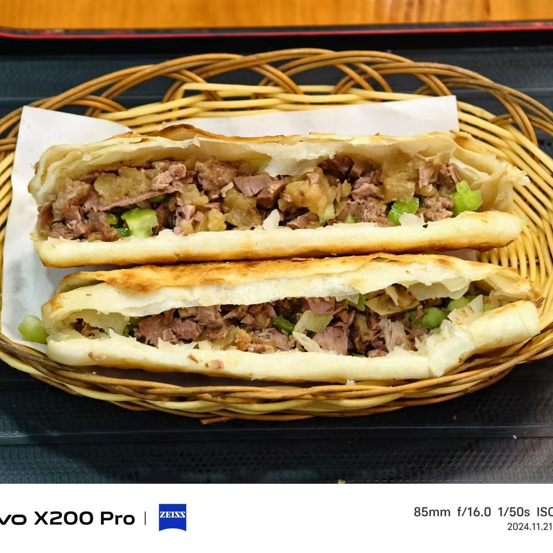 红光驴肉(槐姐）