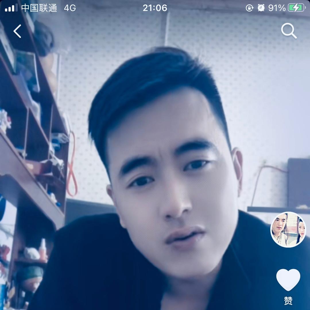 这位徐公子