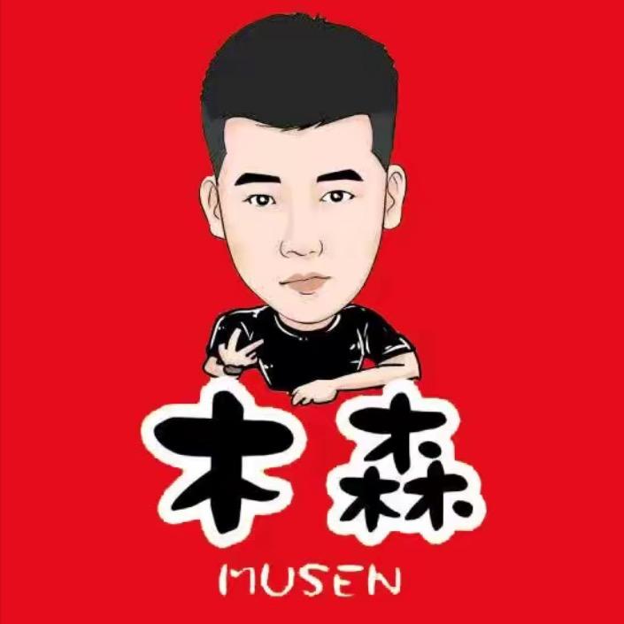 郝劭文直播返场
