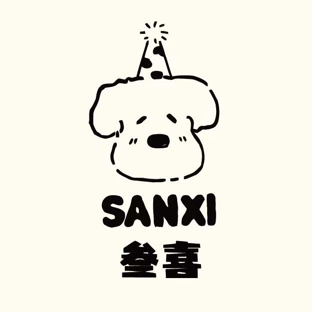 叁喜·SANXI