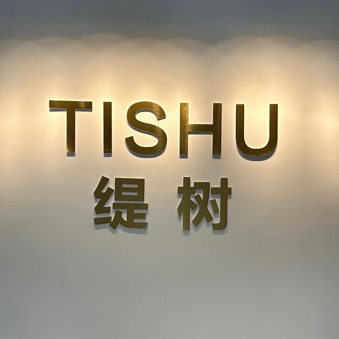 简敦优品店