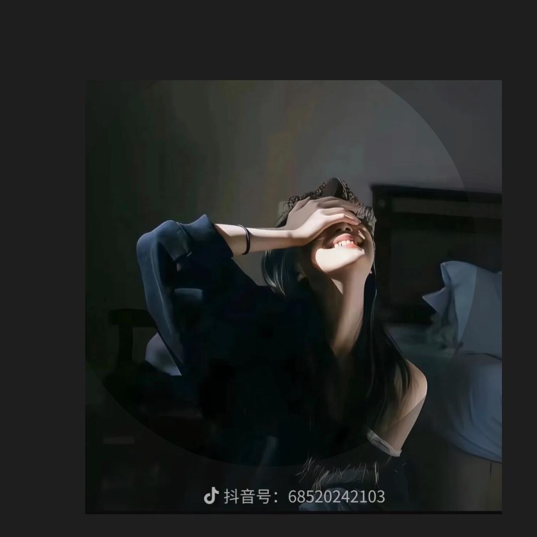 漂洋过海来看你