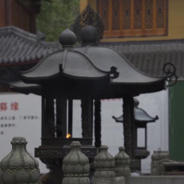 茗德居士