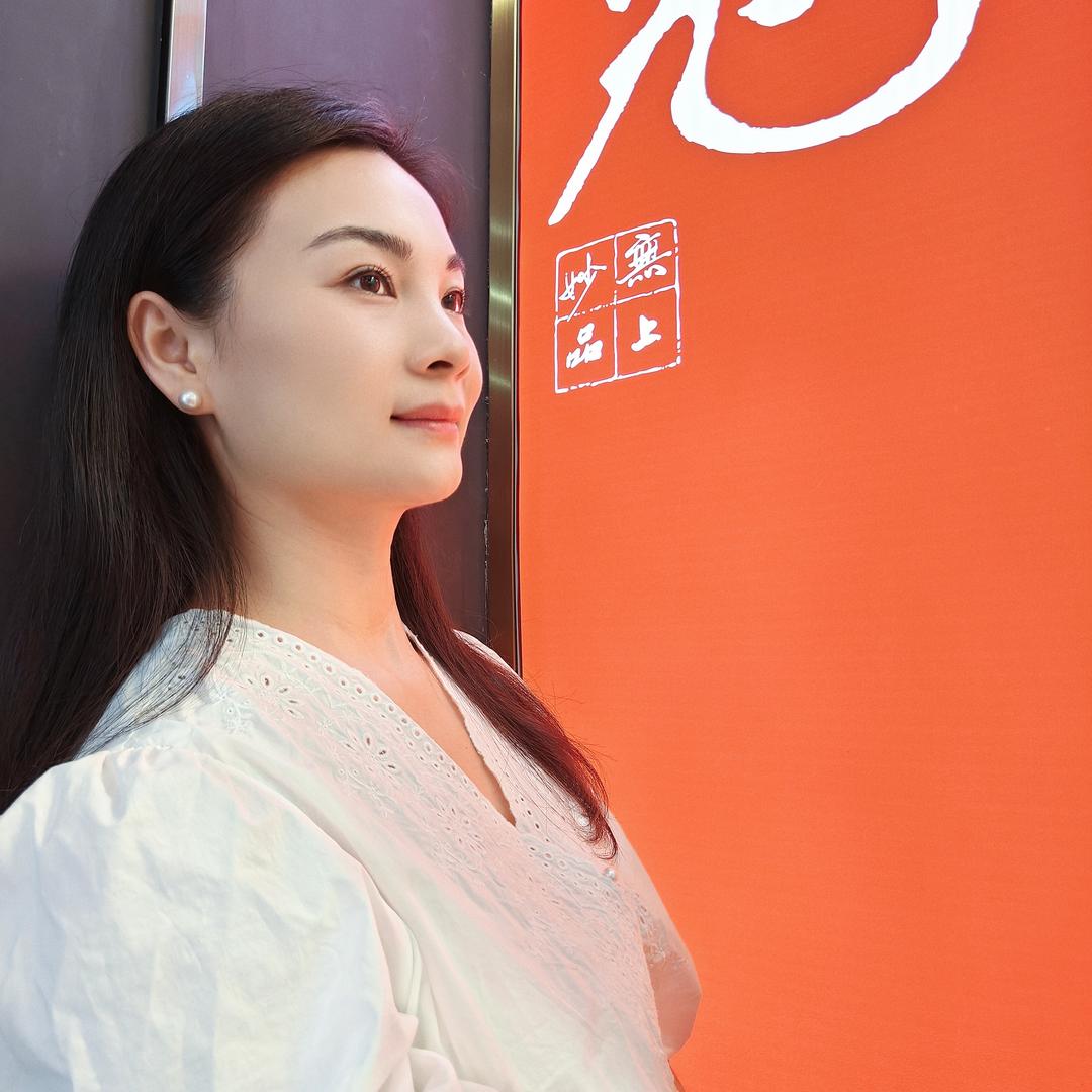 一半清醒一半微醺