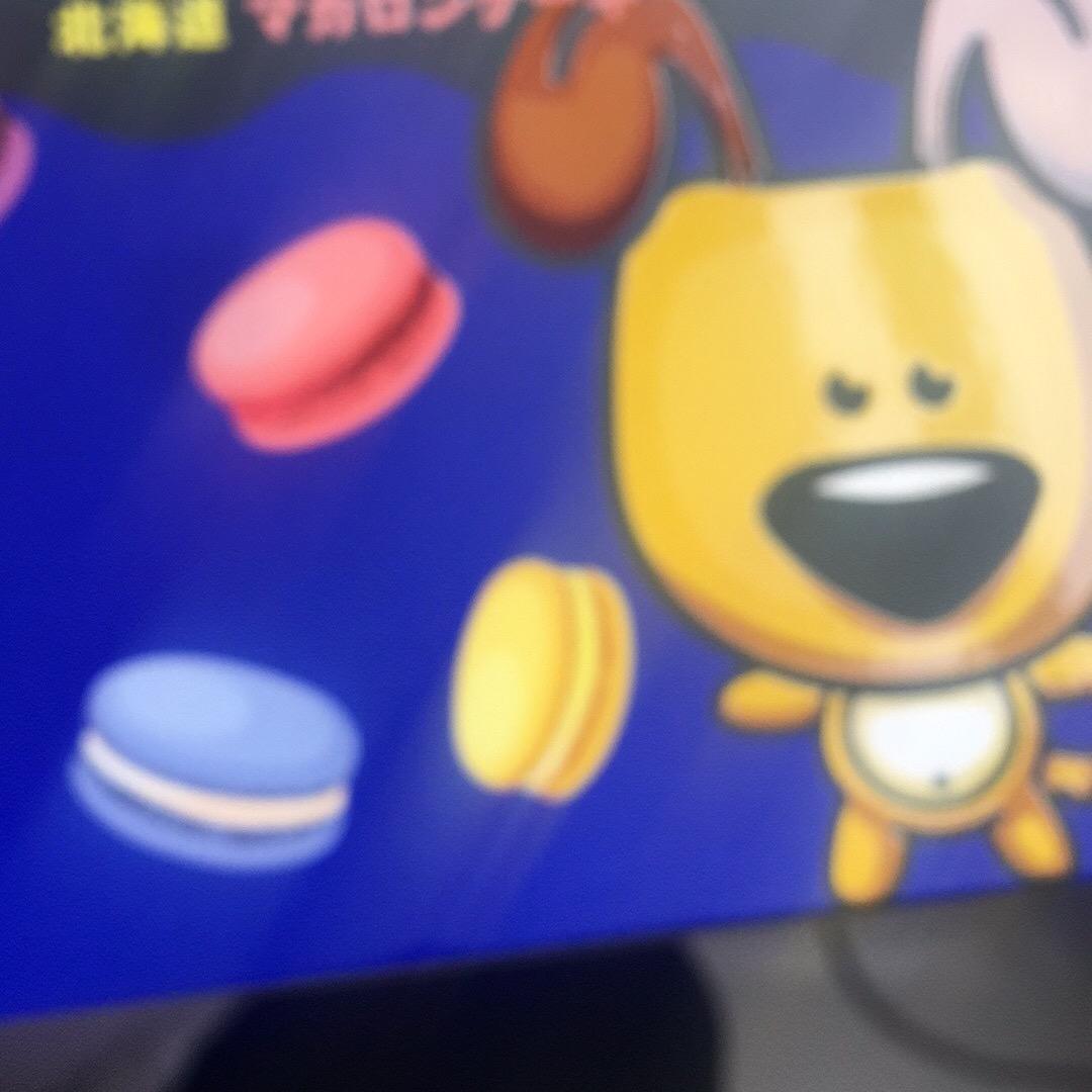 芊夏的零食铺