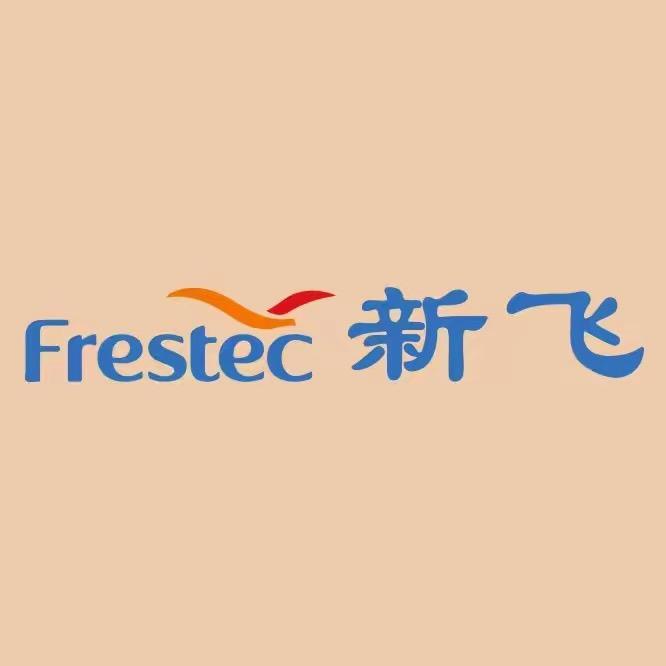 新飞净水工厂