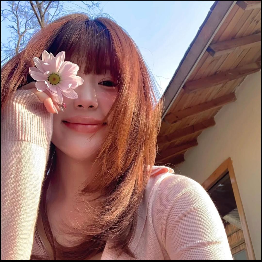 Jie