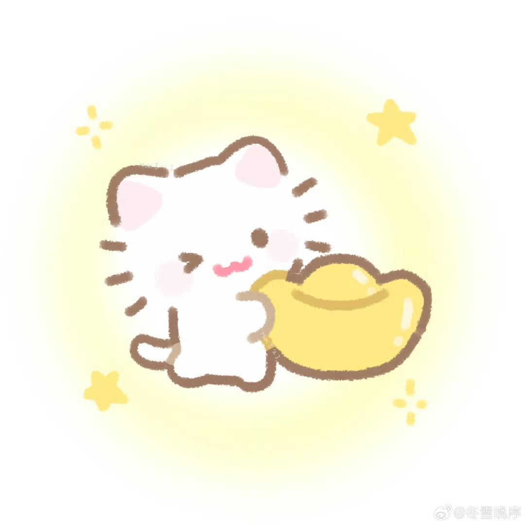 果粒橙