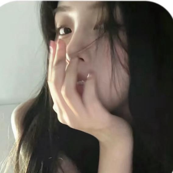 算了