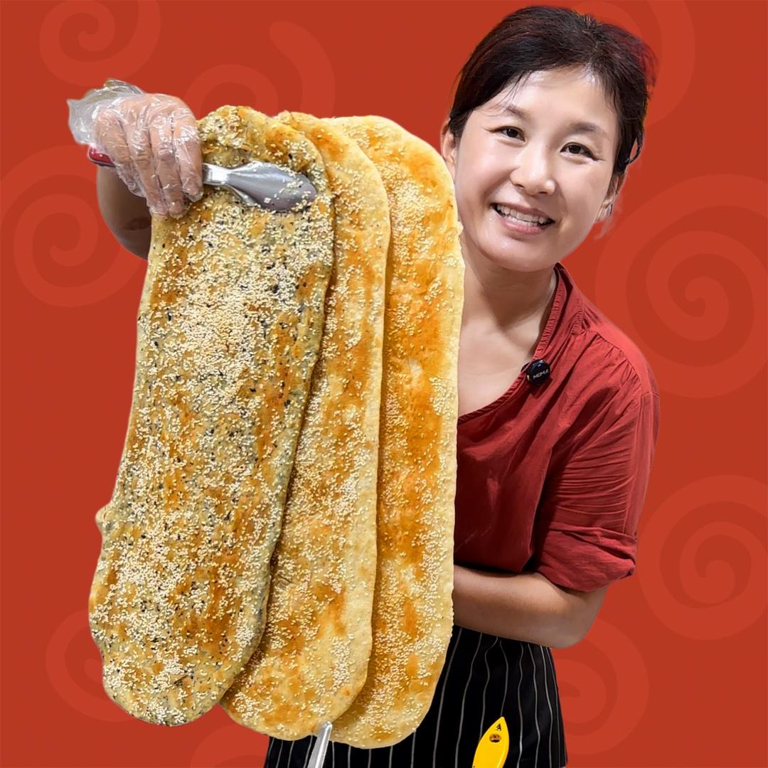 夏姐梅干菜扣肉烧饼
