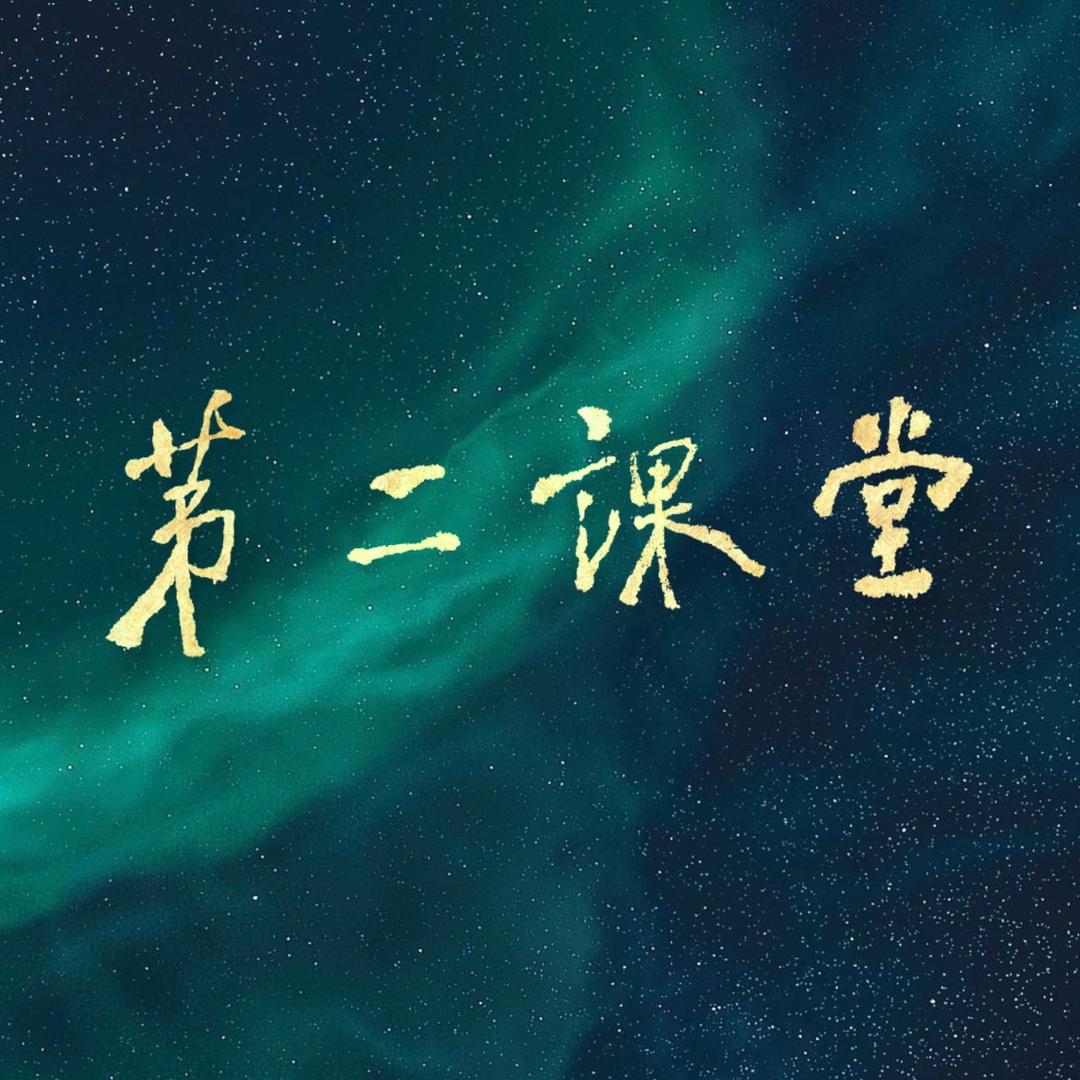 老白-数学物理📖