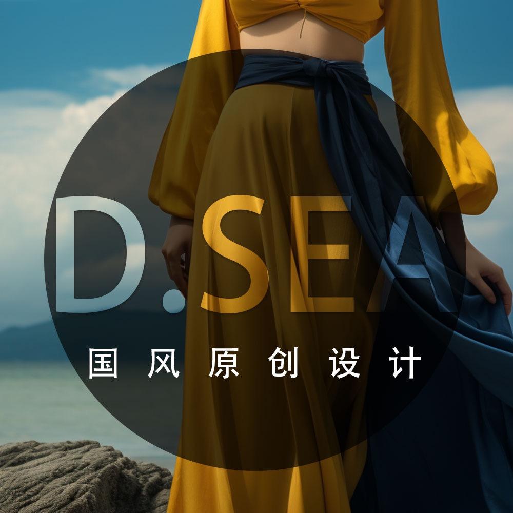 DH13018801839