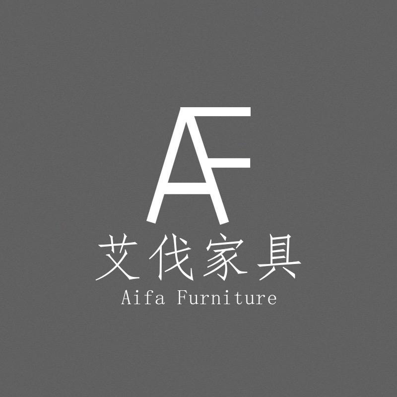 艾伐家具
