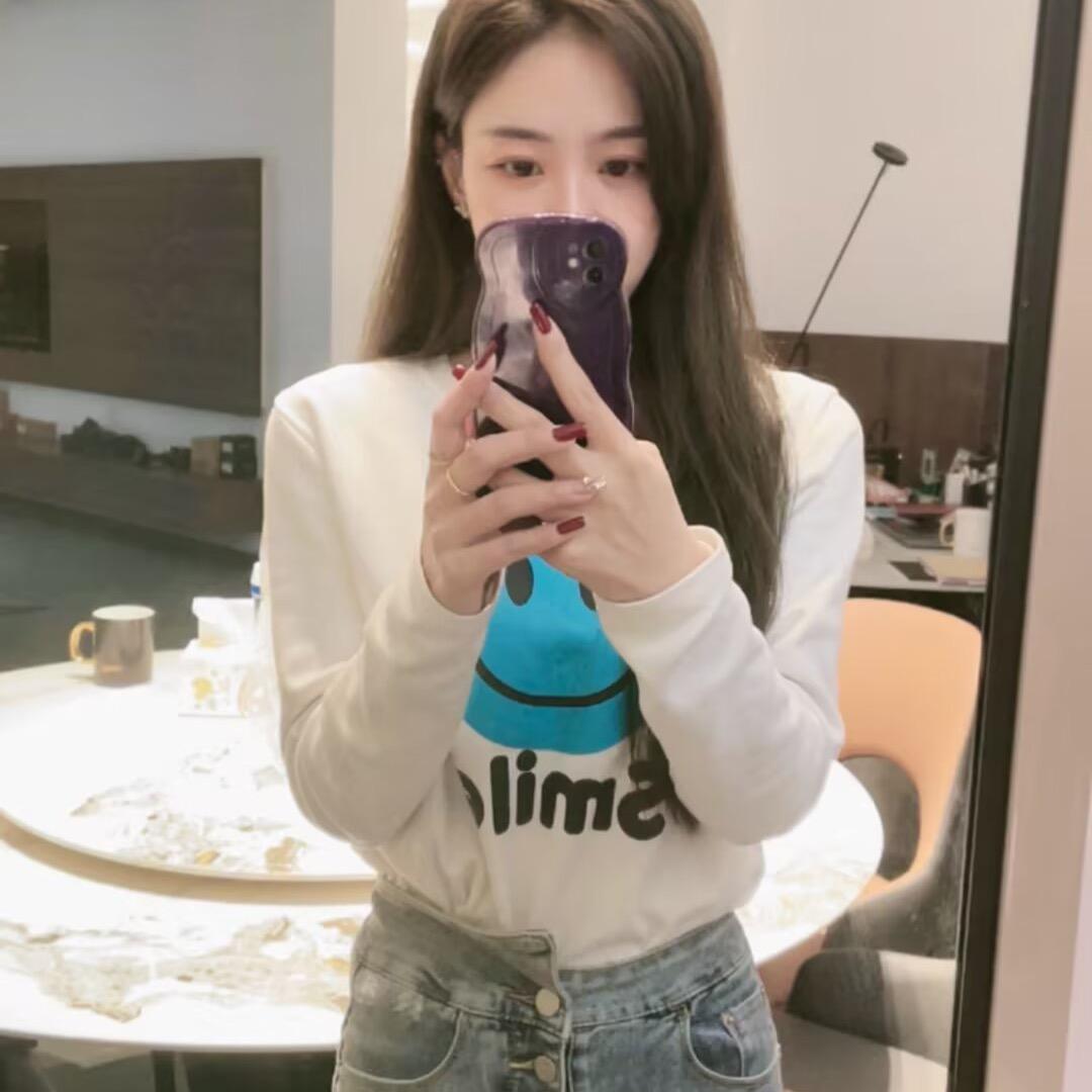 小姨妈🌞（自律版）