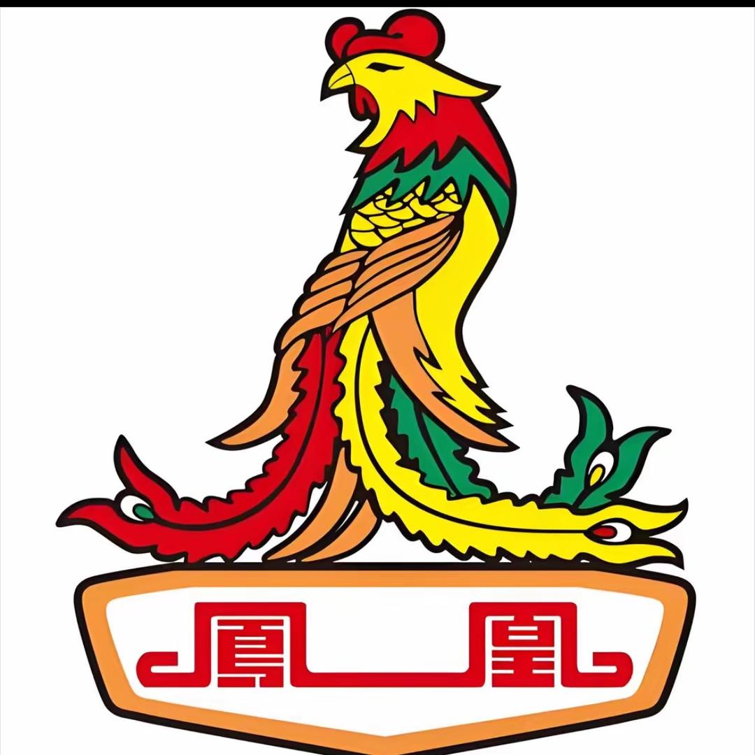 凤凰工厂直播间【工厂直播号】