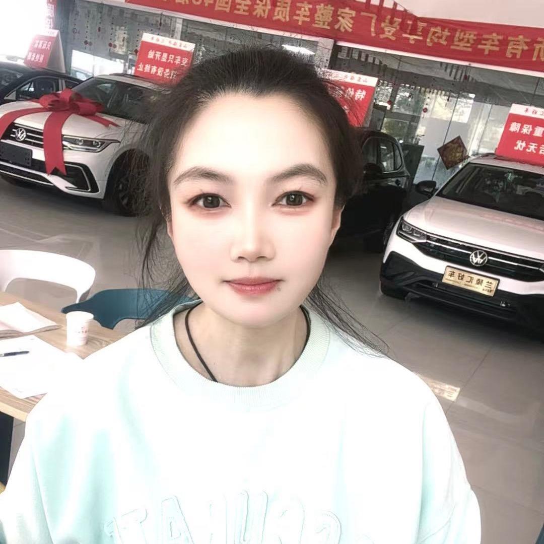 临沂兰陵汇好车~王燕子