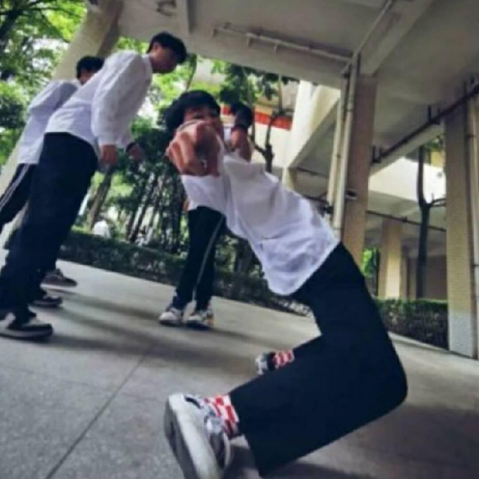 刘海