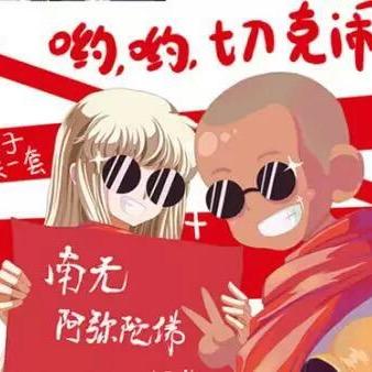 灿烂de夏天
