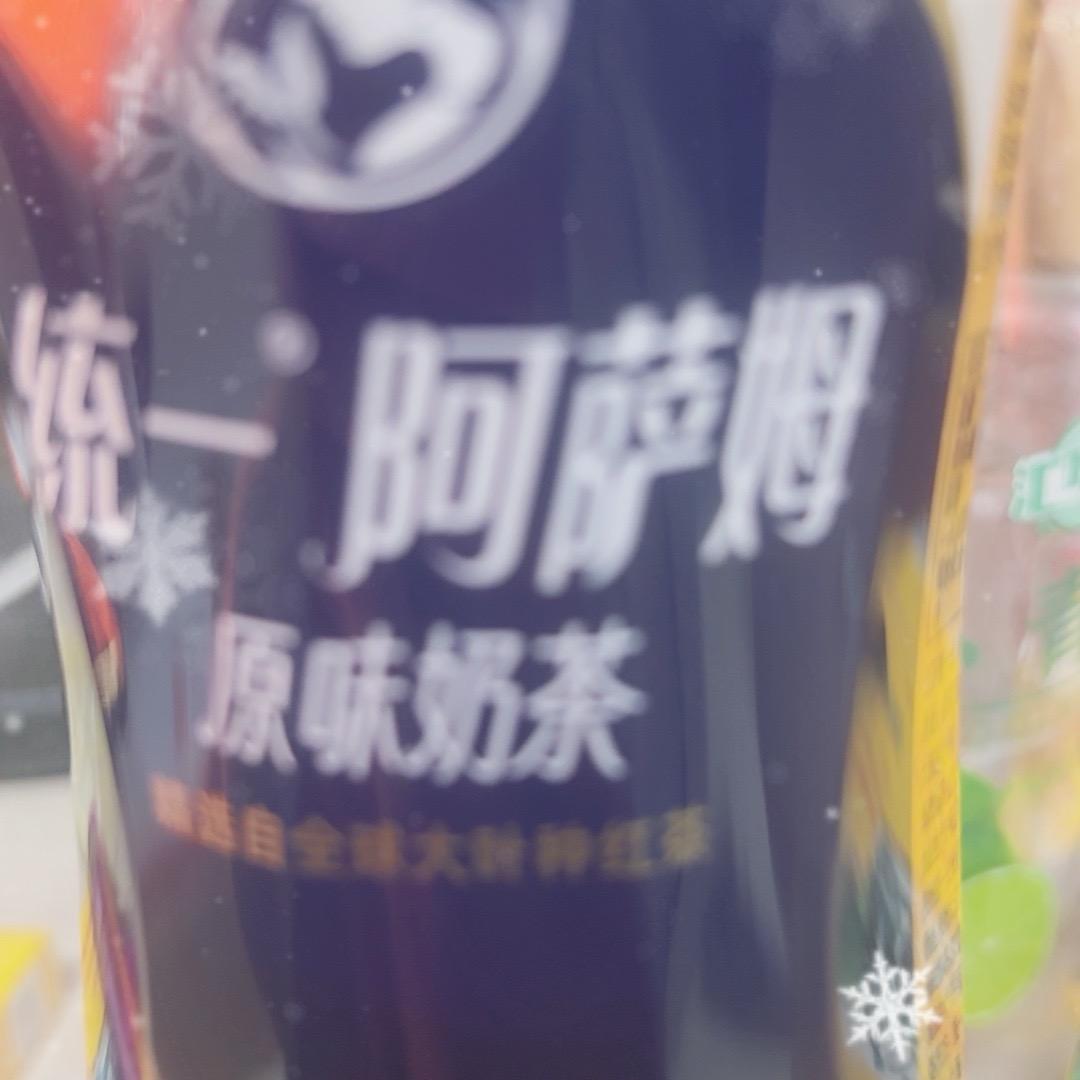嗨嗨，