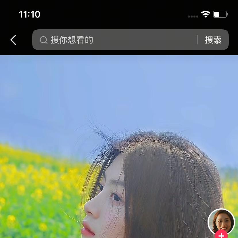 恐揽蝗奢品