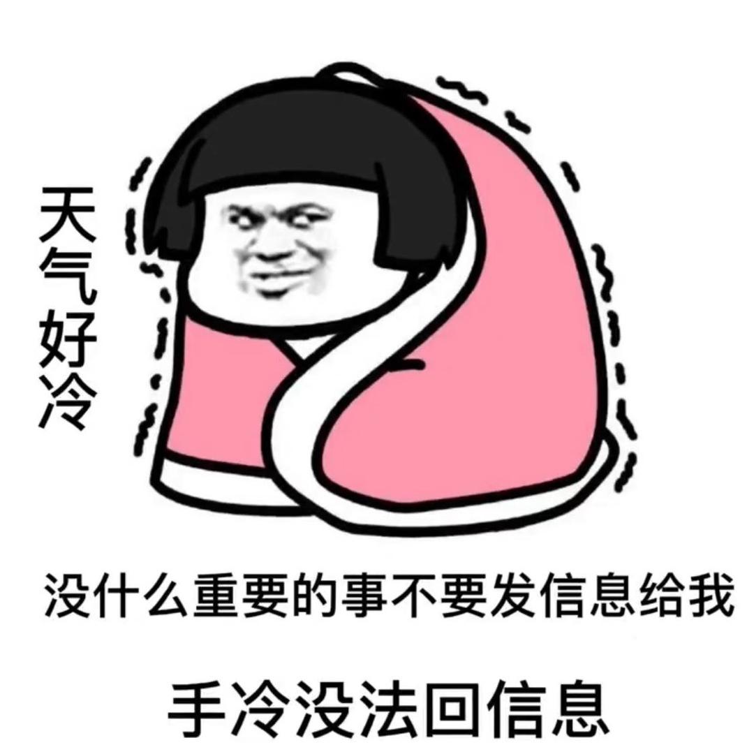 一点点呀