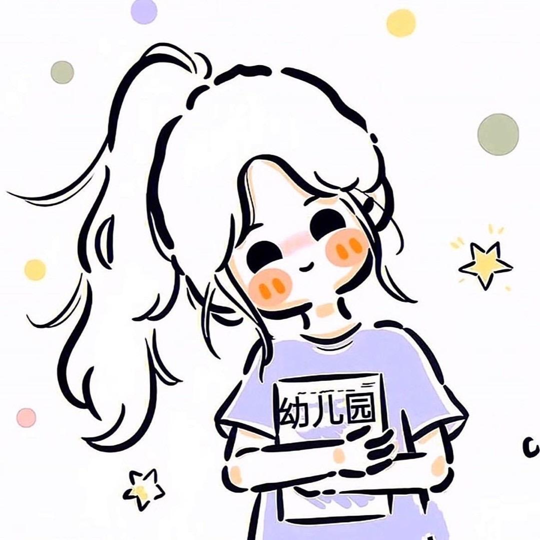 小幸运