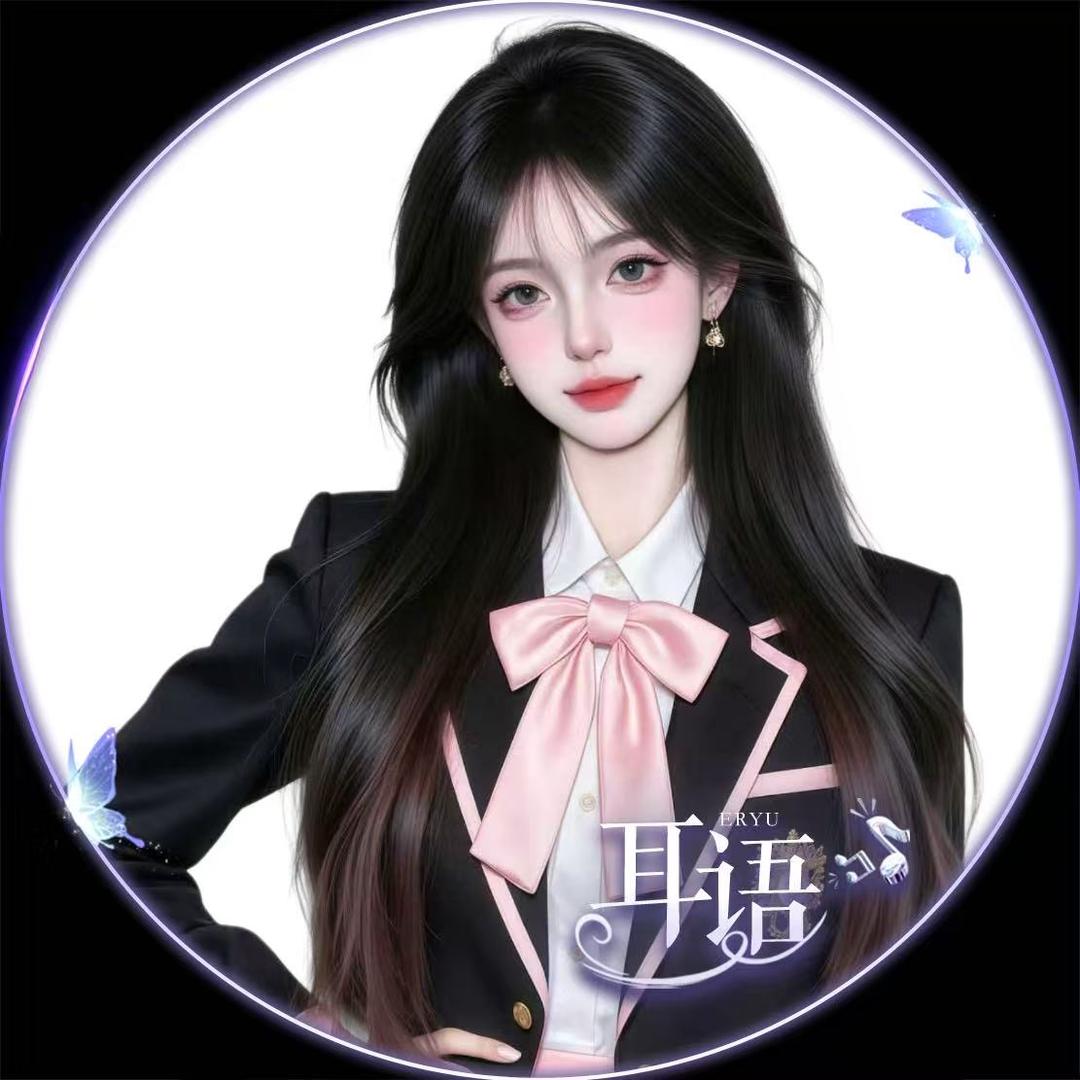 呀嘞呀嘞🎀扣子大王