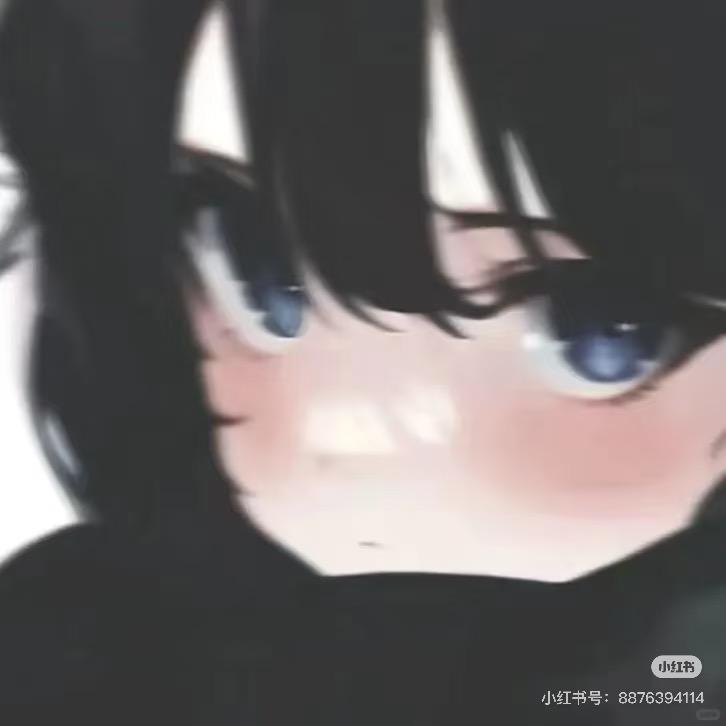 米香草