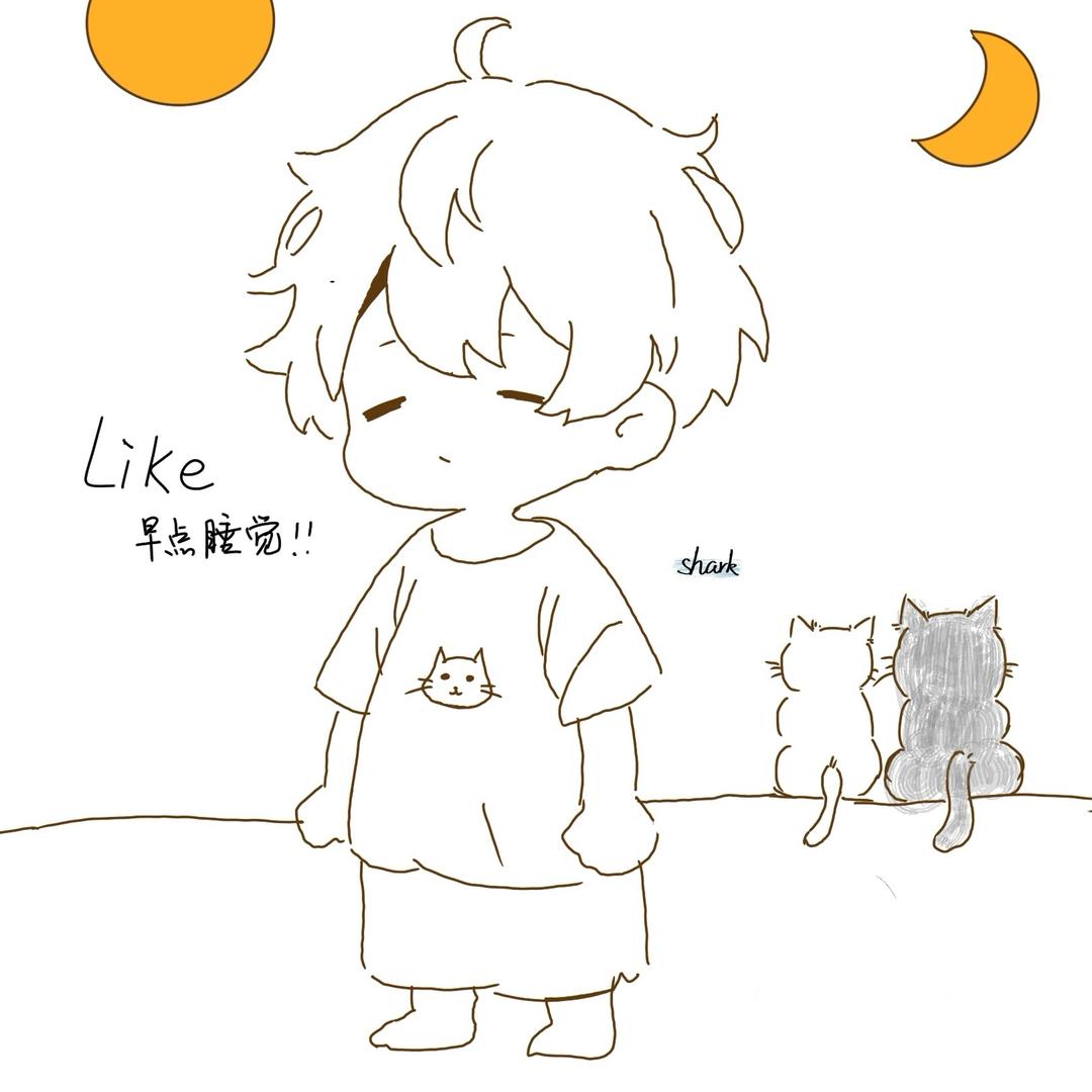 Like