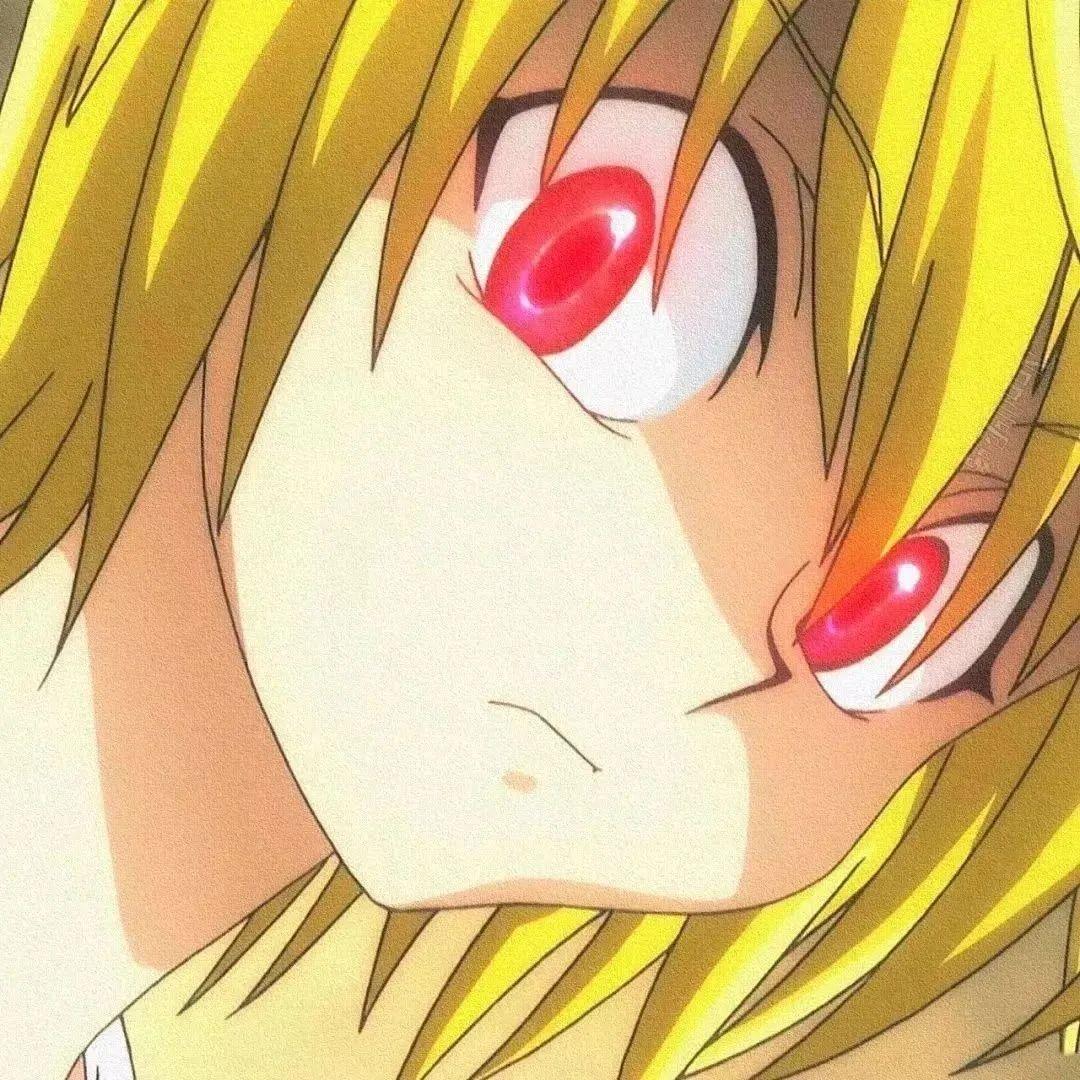温极