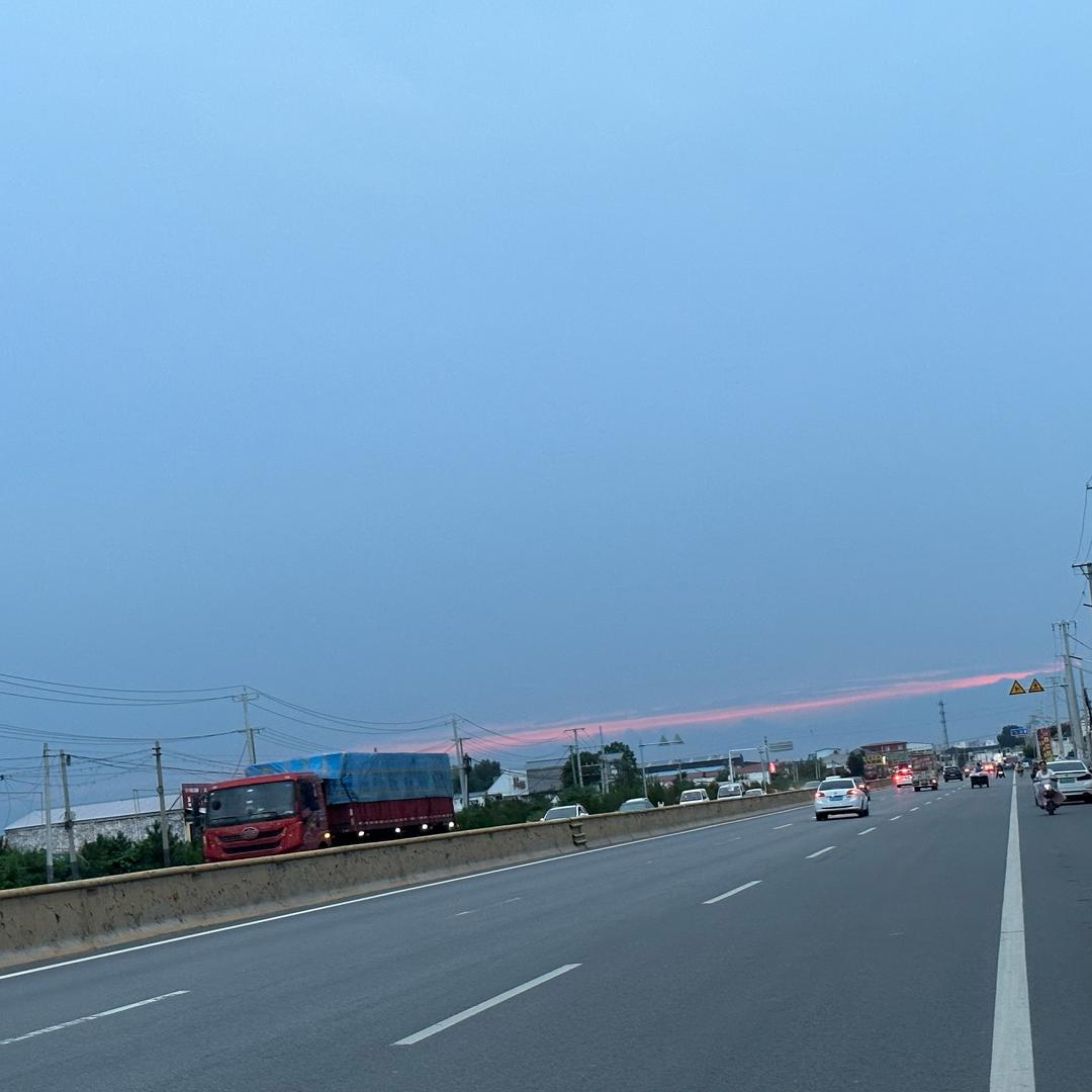 嗯……