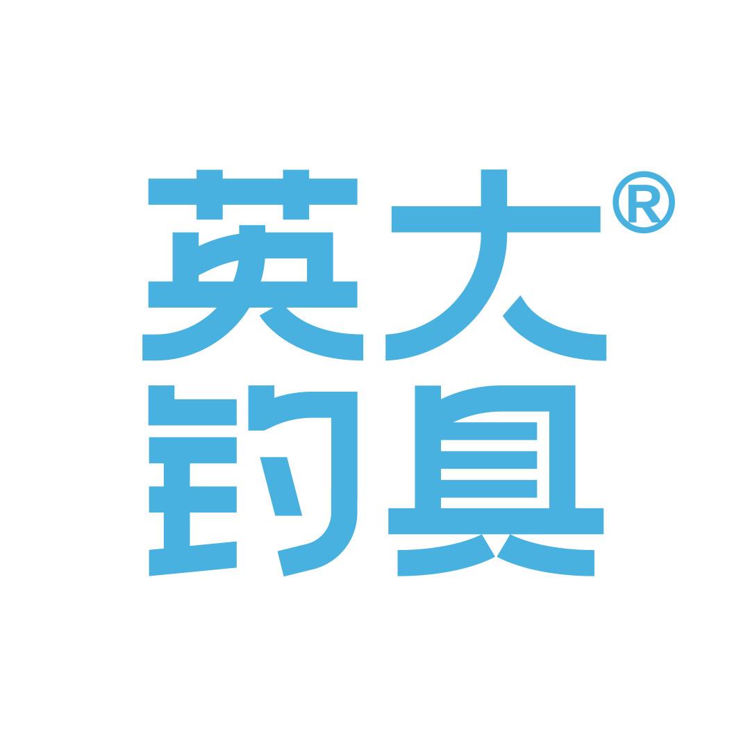 刘松松钓技分享