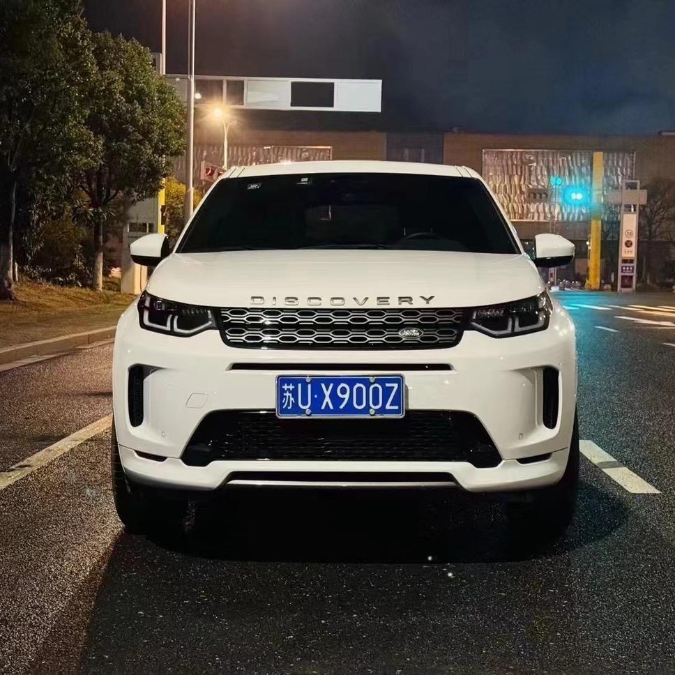 🥜低👋付购🚗