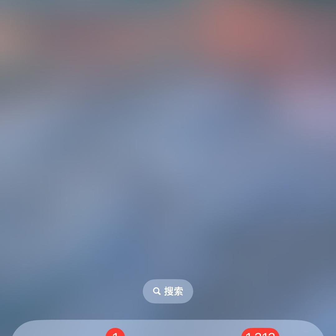 用户12954683348