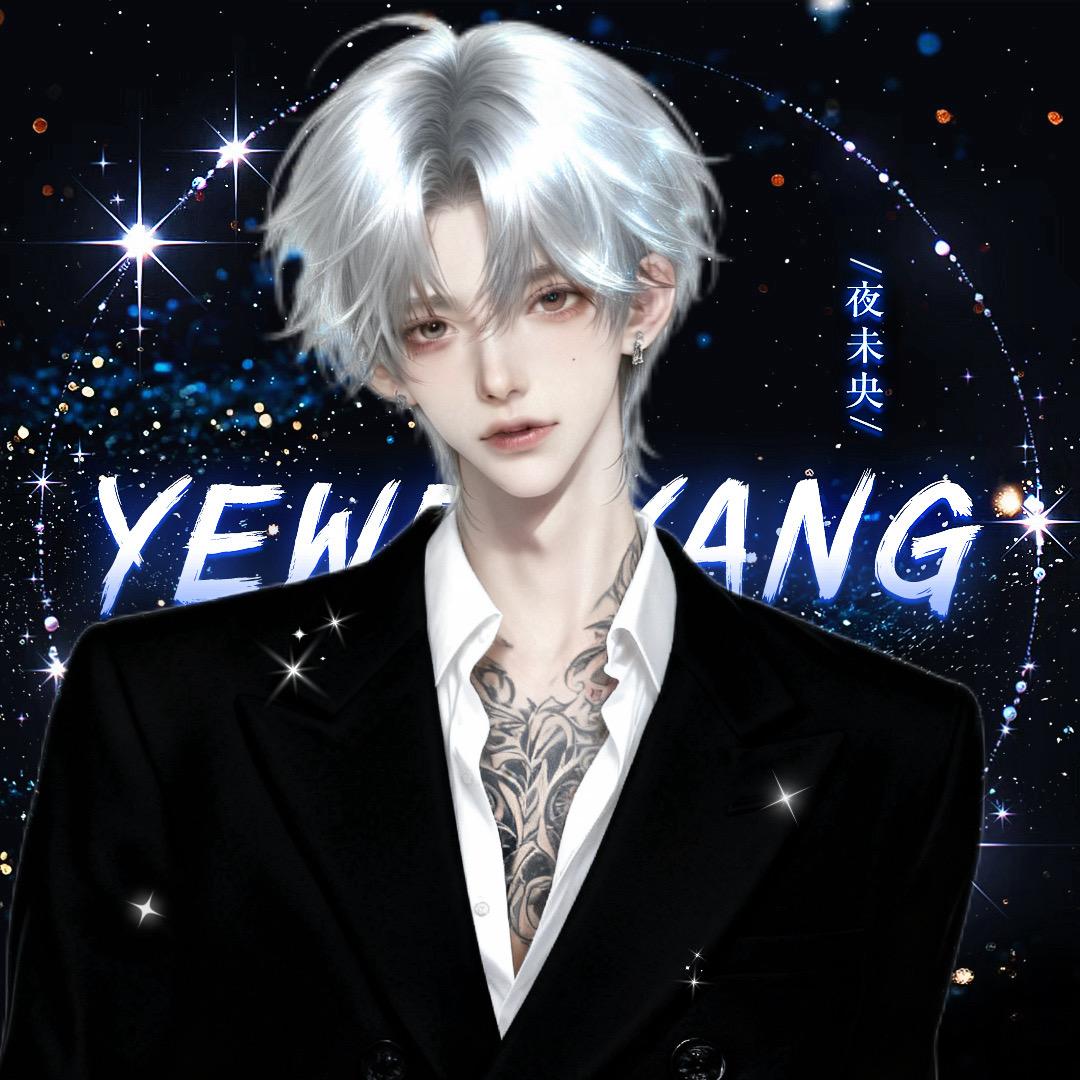 77夜