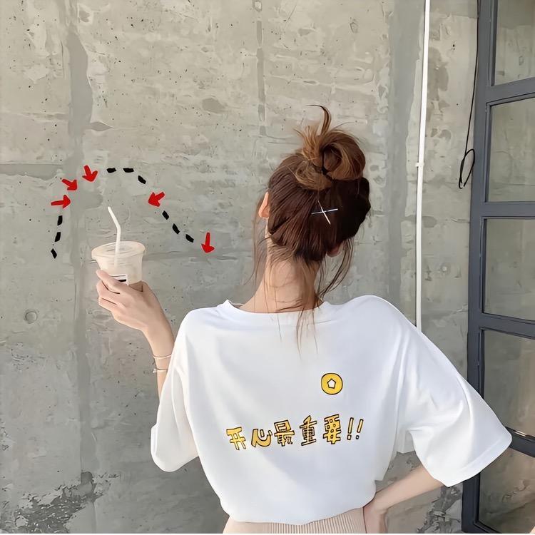 千寻好物铺