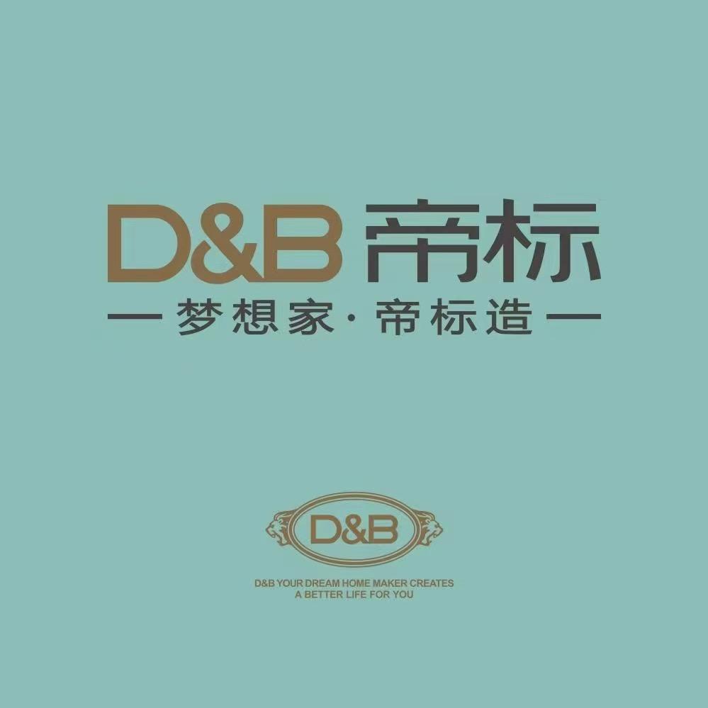 在庆阳卖家具的李姐