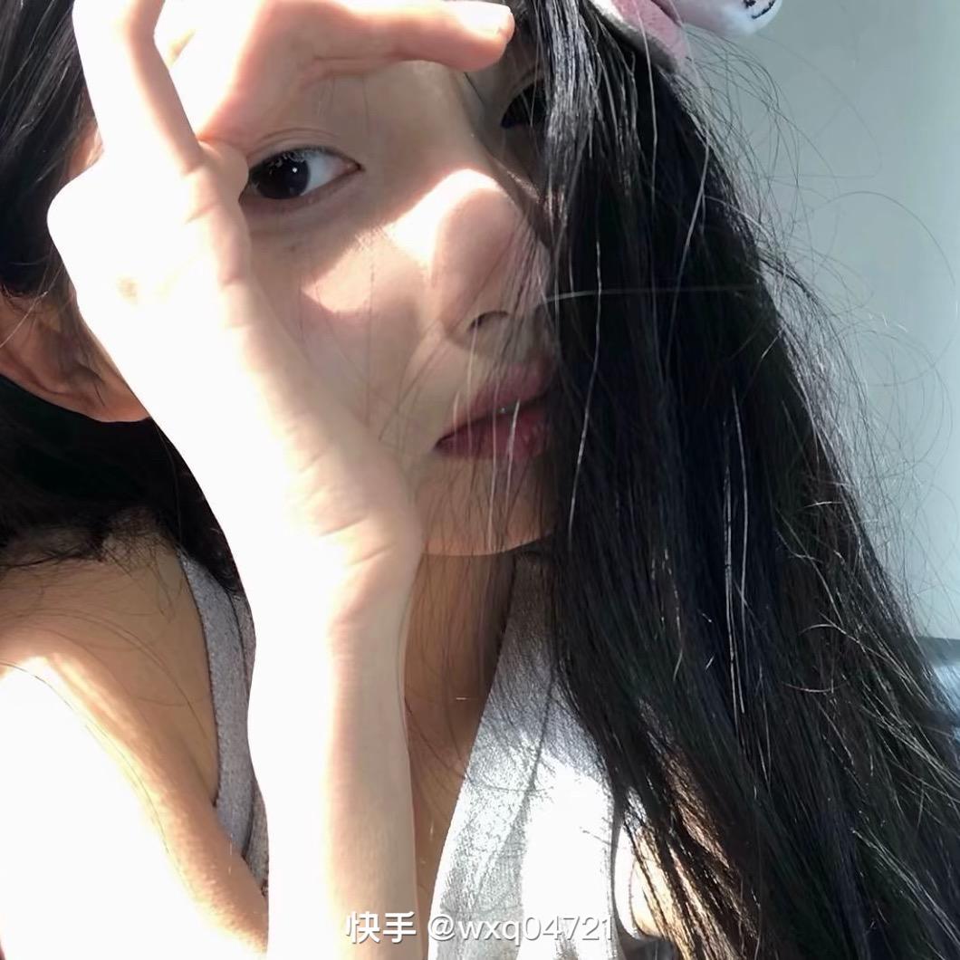 彤～