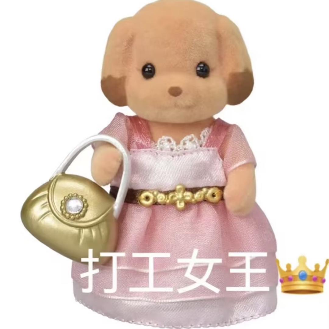 壮士留步