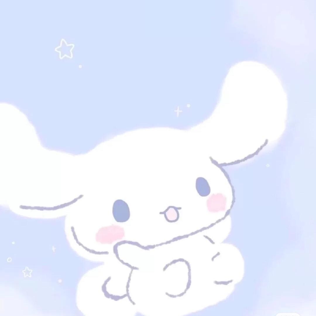 鑫子