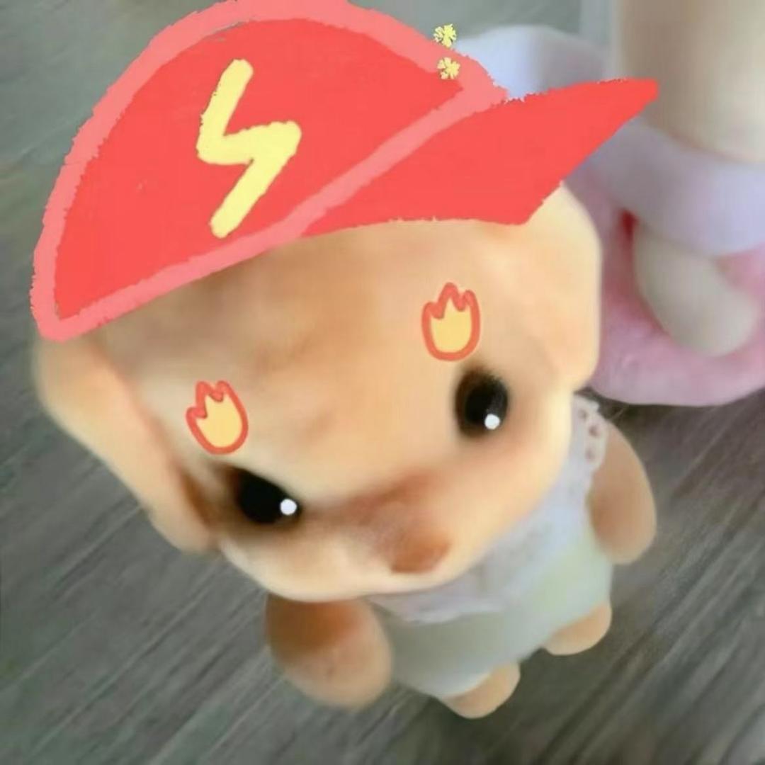 吃蛋挞