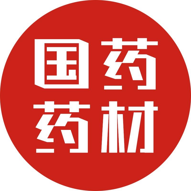百年老堂🍀