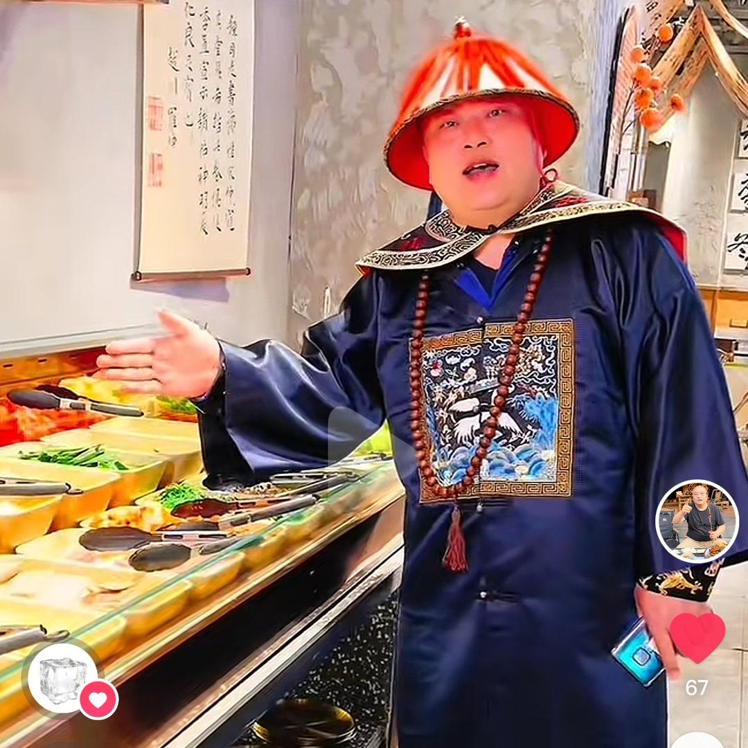 合川爱帮忙