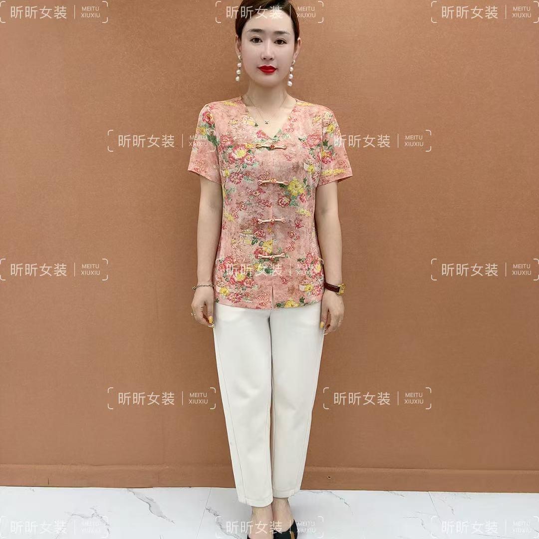 悠悠服饰工厂店