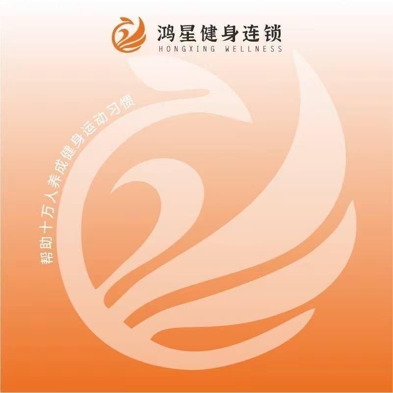 鸿星健身番禺（奥园店）Lisa