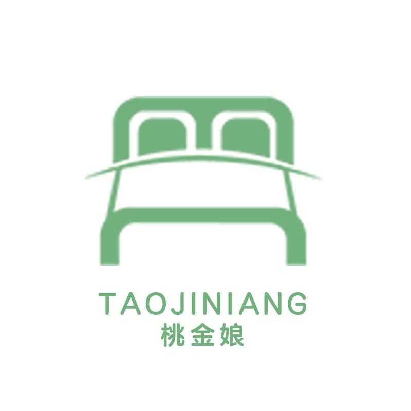 桃金娘家纺