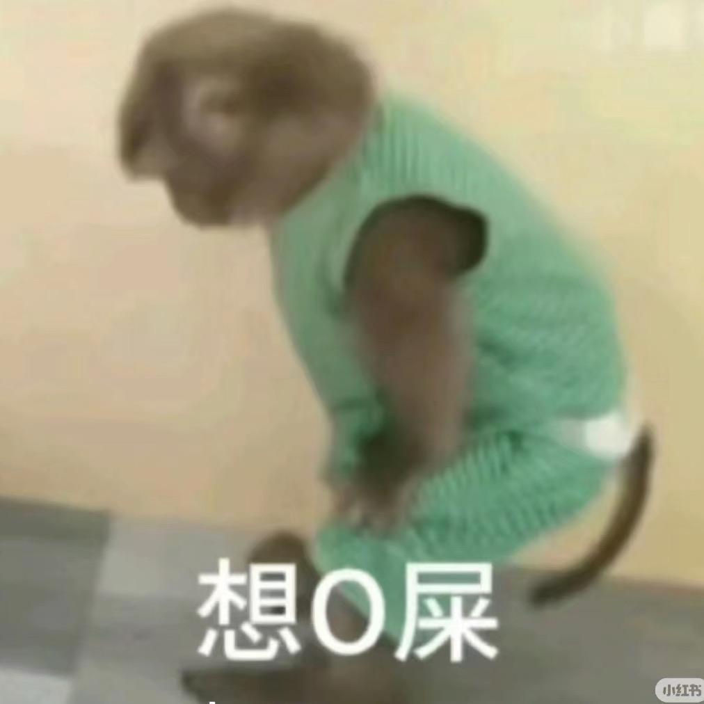 攒钱买r8