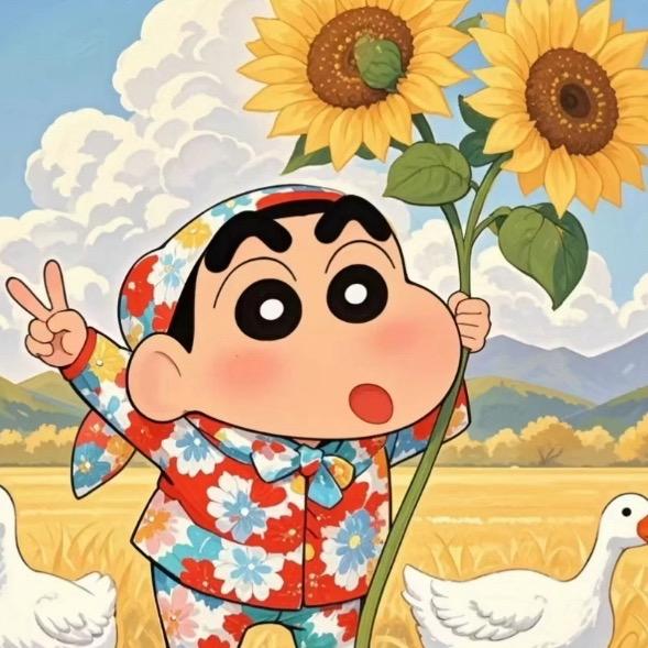 汶子不是蚊子